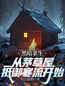 求生：螞蟻狂潮，蟻群無限變異！