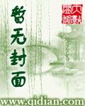 天地封儘